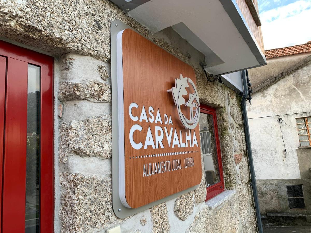 Casa Da Carvalha - Loriga别墅 外观 照片